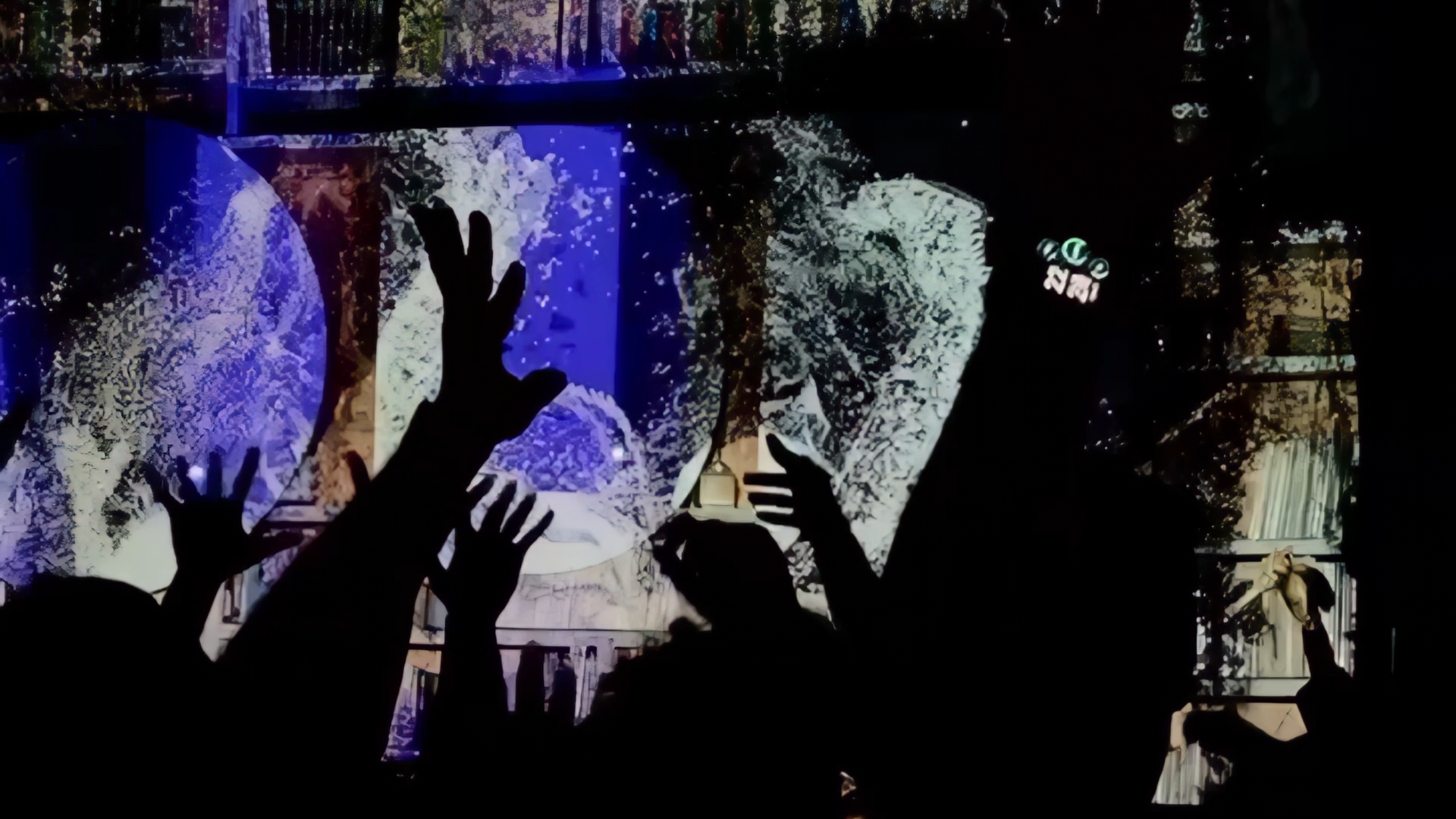 ODD